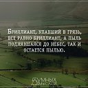 ���� ������, ��������� - ��������� 10 ������ 2018 � ������ ������ ��������