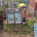 ���� ����, ������, 42 ���� - ��������� 20 ���� 2018 � ������ ���� ����������