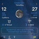 ���� Mihail, ������������, 53 ���� - ��������� 14 ��� 2018 � ������ ������ ��������