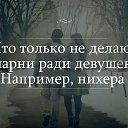 ���� �����, �����������, 47 ��� - ��������� 10 ������� 2017 � ������ �����������