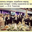 ���� ��������, �������������-���������� - ��������� 11 ����� 2018 � ������ ������, ������ � ����� ��������!))�