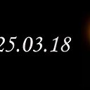 ���� ��������, ���������, 48 ��� - ��������� 28 ����� 2018 � ������ ������ ��������