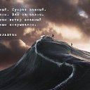 ���� ������, �������, 52 ���� - ��������� 17 ����� 2018 � ������ ������ ��������