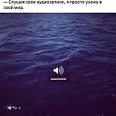 ���� ����, ������, 33 ���� - ��������� 12 ������� 2018