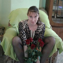 irolda, 45, 