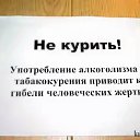 ���� ����, ��������� - ��������� 16 ������ 2018 � ������ ������ ��������