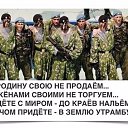 ���� ���������, ����, 53 ���� - ��������� 22 ������ 2017 � ������ ������ ��������