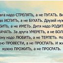 � �� ������� ���� ����������