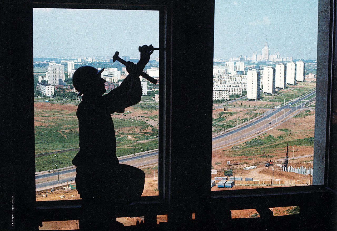      , 1971 