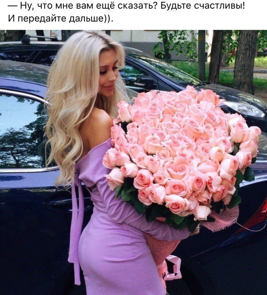 *R�da* - 7 ������ 2018 � 08:54