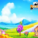 ���� ������, ���� - ��������� 5 ����� 2018 � ������ �������� �������-�������