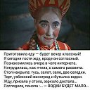 ���� ������, ���������, 56 ��� - ��������� 8 ������ 2018 � ������ ������ ��������