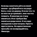 ���� ������, ����������� - ��������� 6 ��� 2018 � ������ ������ ��������