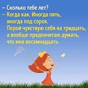 ���� �������, ������, 45 ��� - ��������� 21 ������ 2018 � ������ ���� ����������