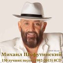 ���� ���������, ������, 62 ���� - ��������� 3 ������� 2018 � ������ ������ ��������