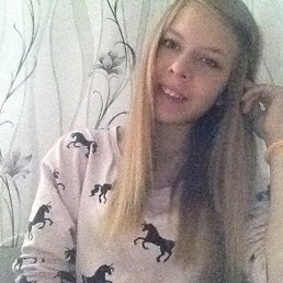 ����, ����������