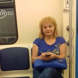 �������, ������, 69 ���