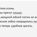 ���� ������, �����-���������, 44 ���� - ��������� 21 ������ 2017 � ������ ������ ��������