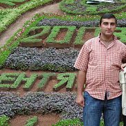 ���� �������, 52 ����, ������������