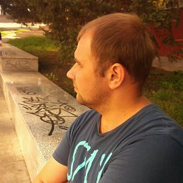 ������, �����, 41 ���