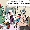���� ������, ������� - ��������� 27 ������� 2017 � ������ ������ ��������