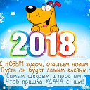  ,  -  5  2018    