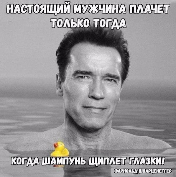 SportFeed - 8  2018  02:43