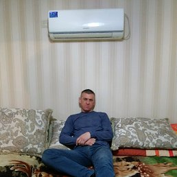 ���� ������, ����������, 44 ���� - ��������� 17 ������� 2018