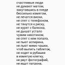 ���� ������, ������ - ��������� 23 ��� 2018 � ������ ���� ����������