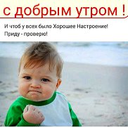 ����, 38 ���, ������