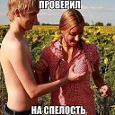 ���� ������, ������������, 57 ��� - ��������� 20 ������� 2018 � ������ ���� ����������