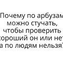 ���� ������, �����-���������, 44 ���� - ��������� 5 ���� 2018 � ������ ������ ��������