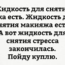 ���� �������, ������� �����, 51 ��� - ��������� 24 ���� 2018 � ������ ���� ����������