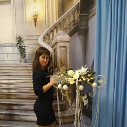 �������, ������, 35 ���