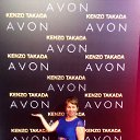 ���� ��������, �������-��������� - ��������� 17 ������ 2018 � ������ �AVON ������ 2017�