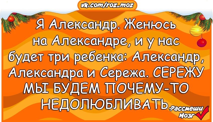 �������� - 25 ������ 2018 � 03:53
