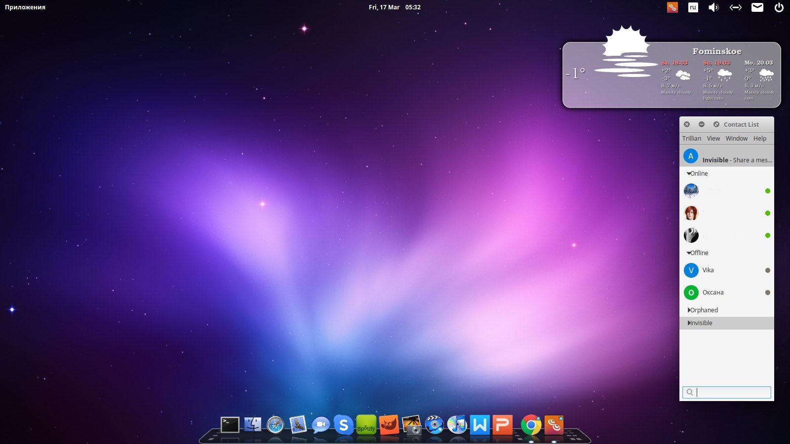 ������, ����� ���� �� ������ ����� ������������� � �������� ��������, �� ��� � ��������. ��� ... - 4