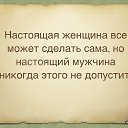 ���� �������, ��������, 70 ��� - ��������� 7 ���� 2018 � ������ ������ ��������