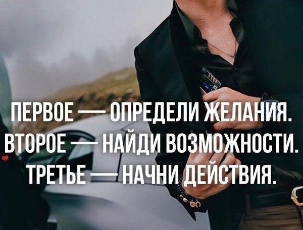 ������� ������ ������� ����� - 3 ��� 2018 � 02:57