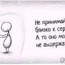 ���� �������, ������� - ��������� 26 ����� 2018 � ������ ������ ��������