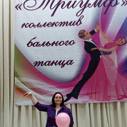 �������, �������, 47 ���