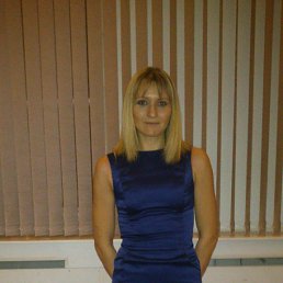 Tanuwa, ������������, 41 ���