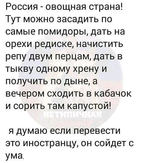 ������� - 8 ��� 2018 � 12:08