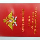���� Vlad, ������ - ��������� 16 ������� 2018 � ������ ���� ����������