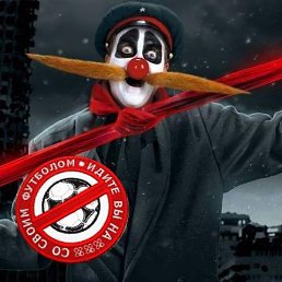 Nesterov, ���������, 55 ���