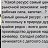 ���� Igor, ������, 70 ��� - ��������� 9 ���� 2018