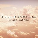 ���� Annet, ������, 38 ��� - ��������� 24 ������� 2018 � ������ ������ ��������