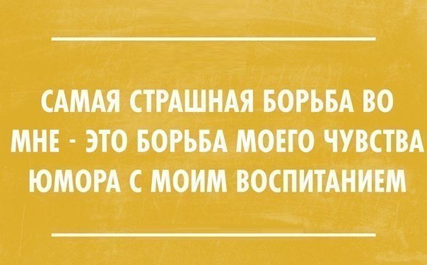 =Fox= - 4  2018  04:27