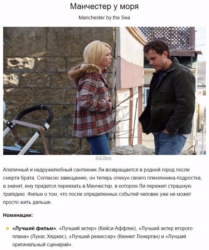 10  .#@woman.blog - 8