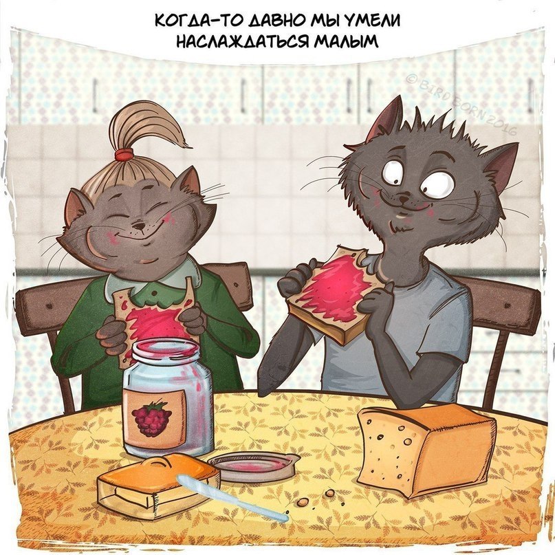   - 8